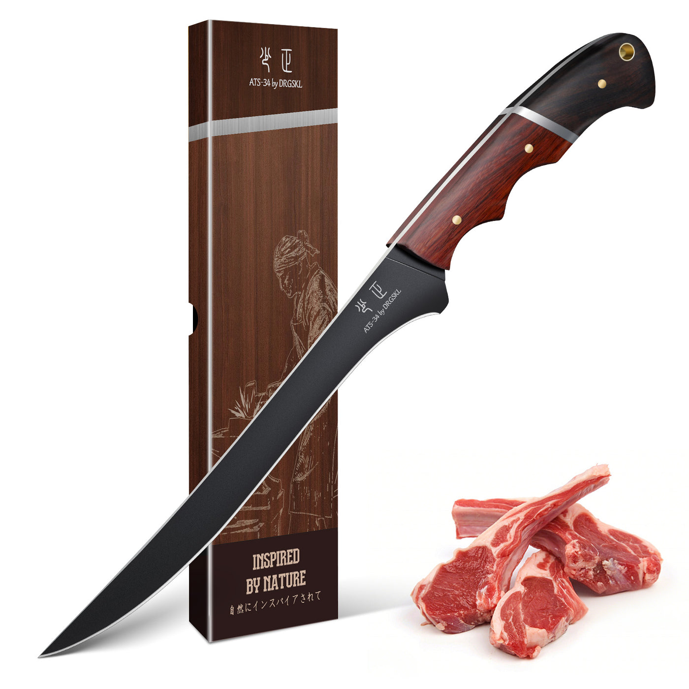 DRGSKL Boning Knife 7in · ATS-34
