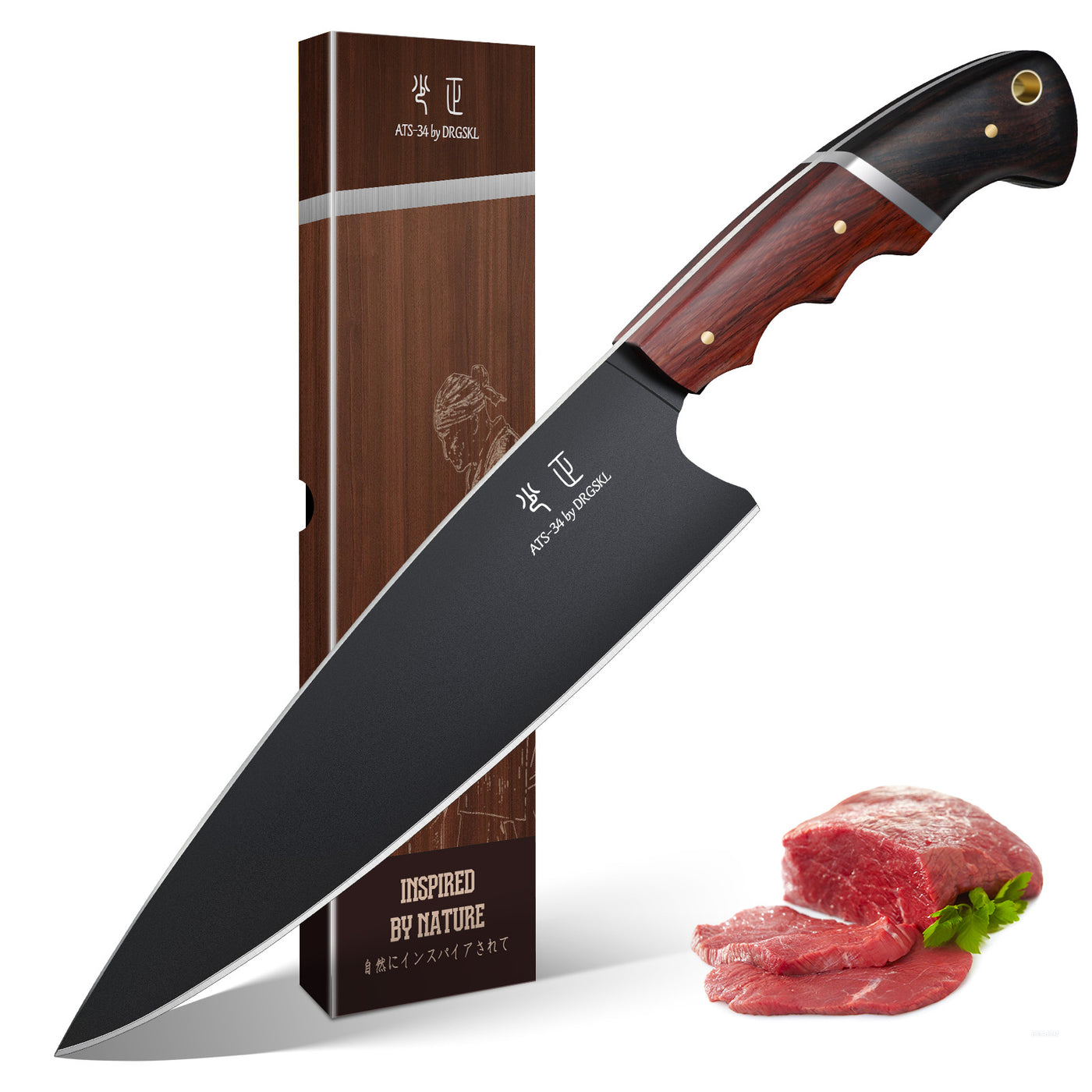 DRGSKL Chef's Knife 8in · ATS-34