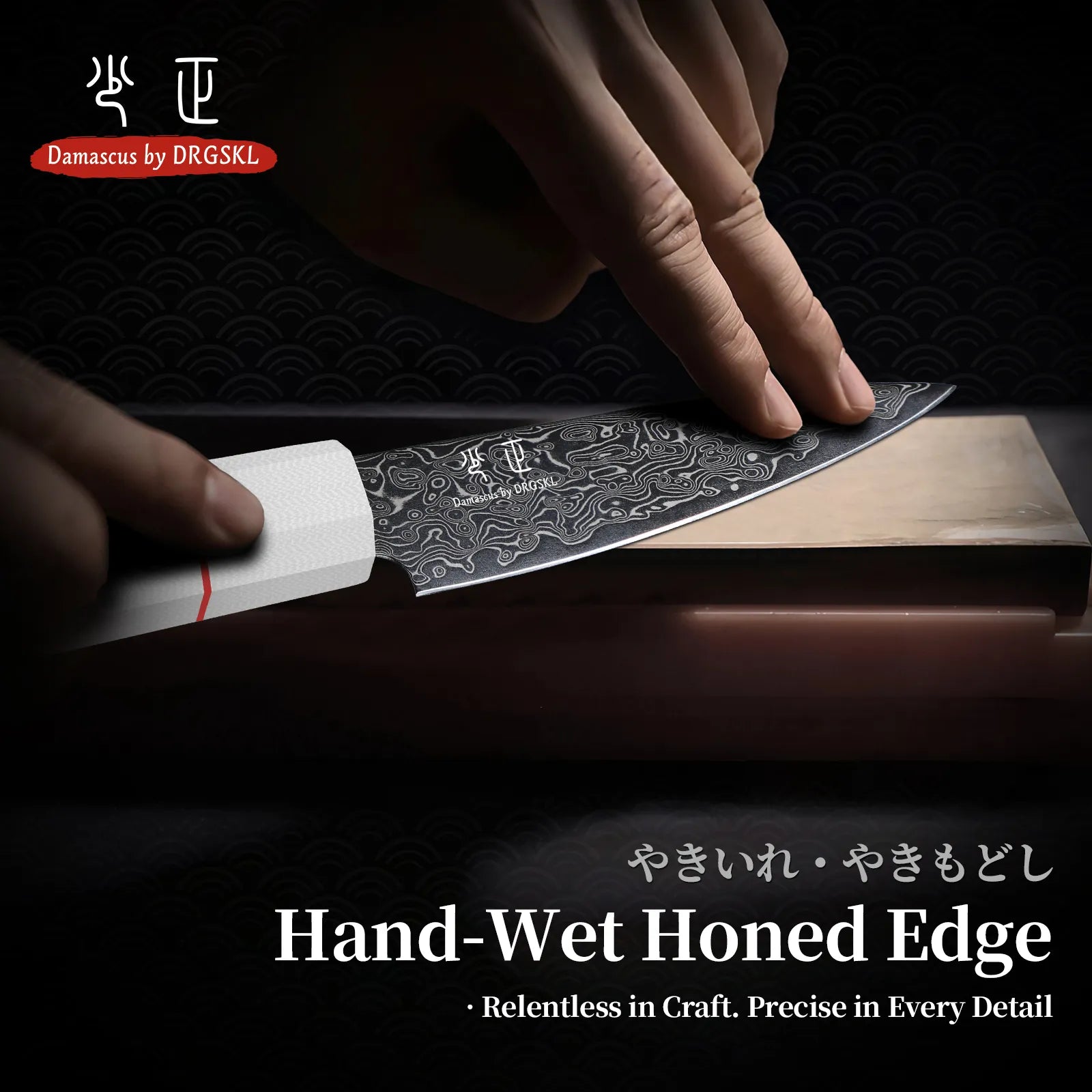 Image of DRGSKL Damascus Fruit Knife – Japanese VG10 Core, G10 Handle, 3.6