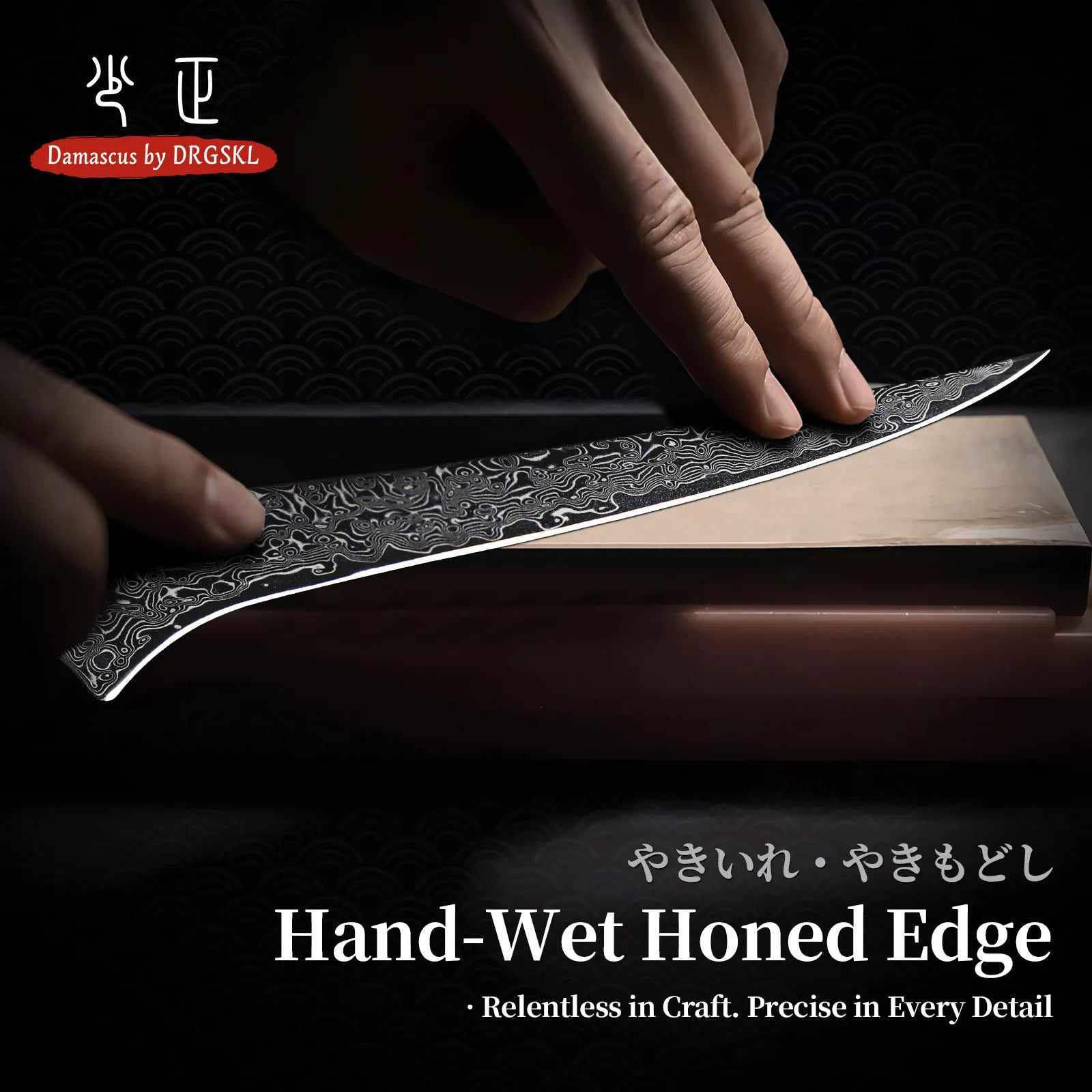 Image of DRGSKL Damascus Boning Knife – Japanese VG10 Steel, G10 Handle