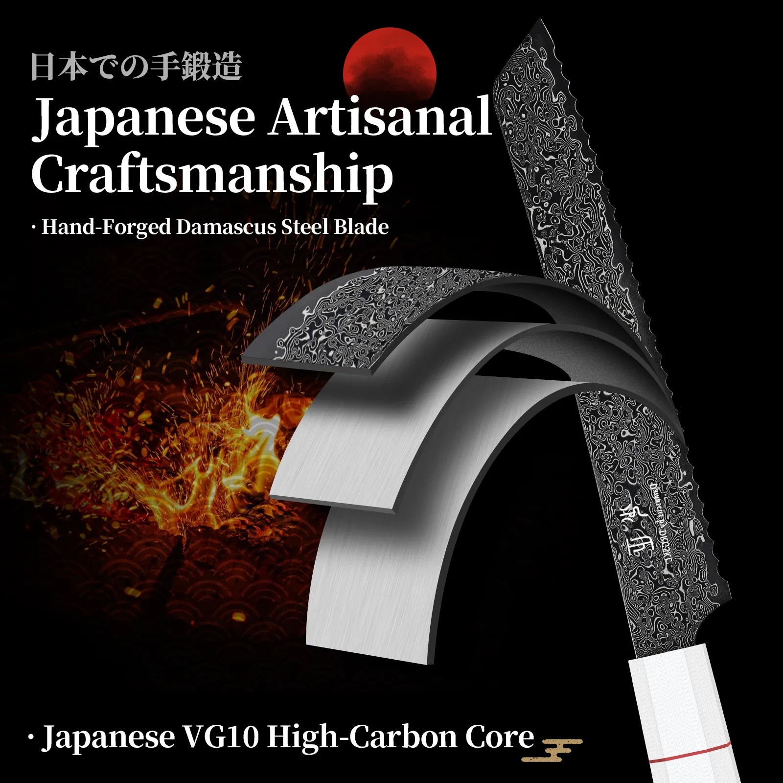 Image of DRGSKL Damascus Serrated Bread Knife – Japanese VG10 Steel, G10 Handle, 13-Inch