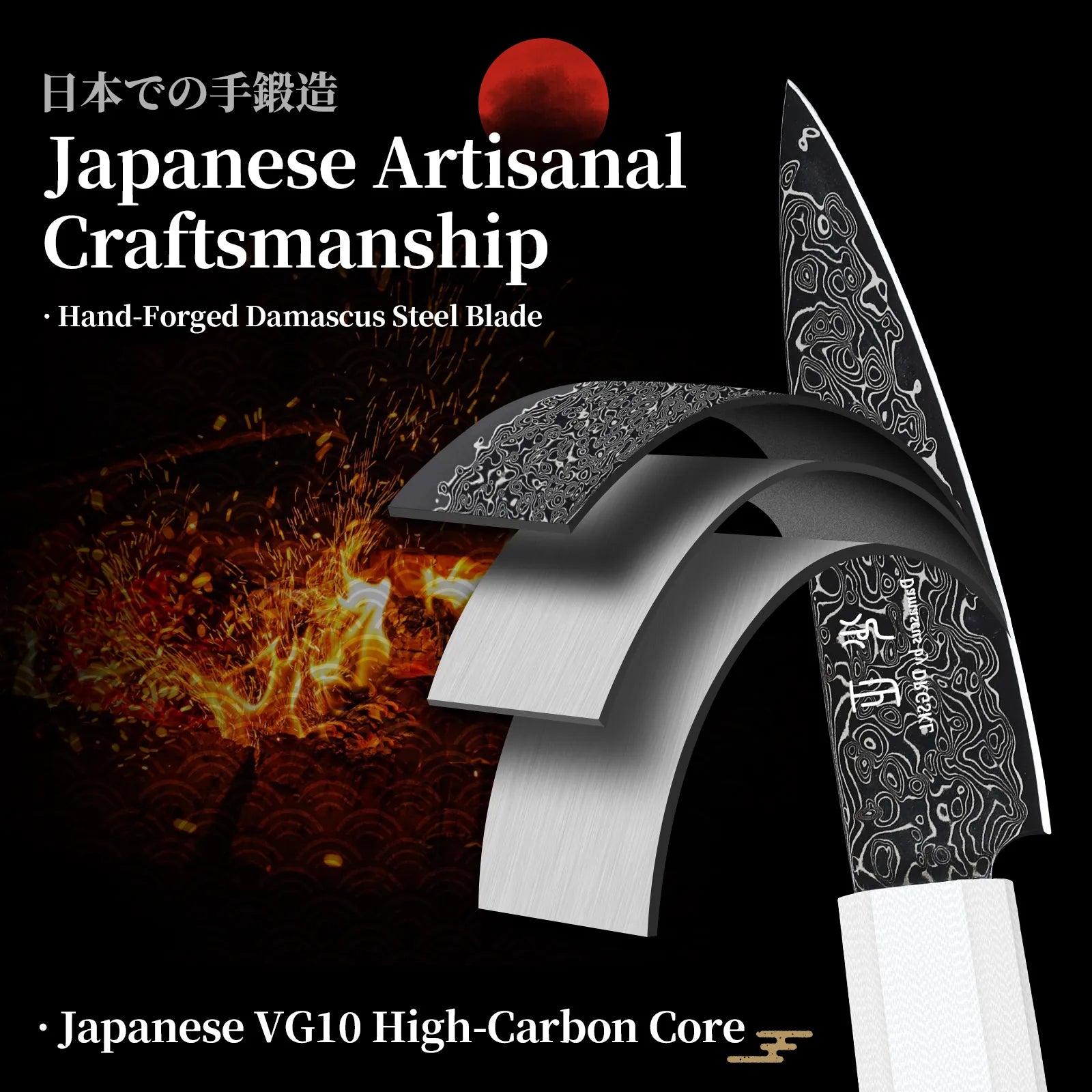 Image of DRGSKL Damascus Fruit Knife – Japanese VG10 Core, G10 Handle, 3.6