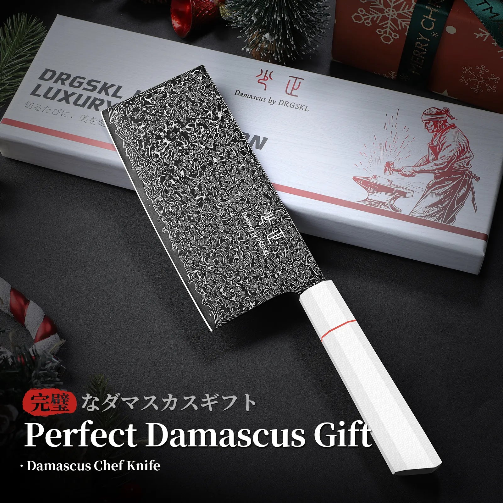Image of DRGSKL Damascus Meat Cleaver – Japanese VG10 Steel Chef Knife with G10 Handle