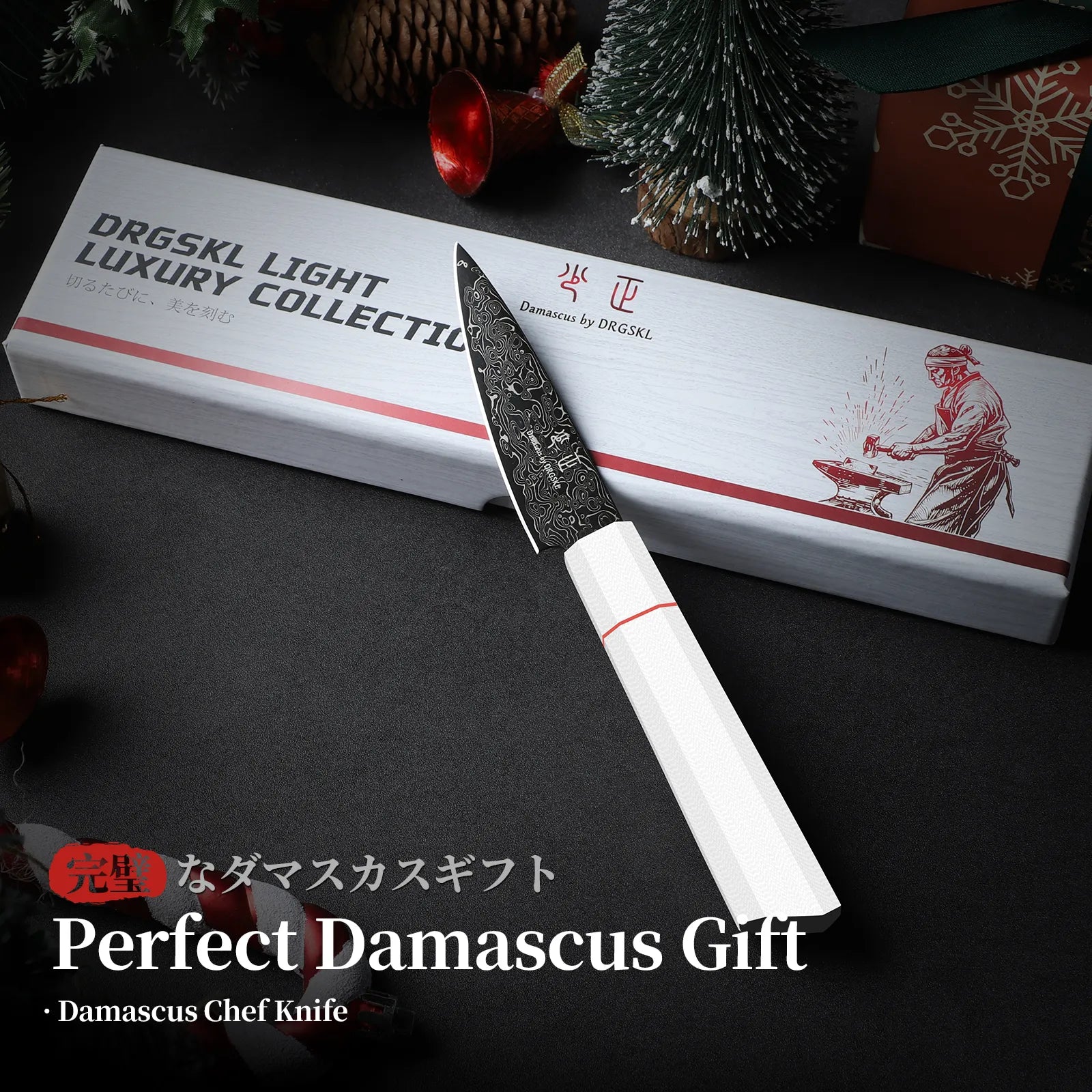 Image of DRGSKL Damascus Fruit Knife – Japanese VG10 Core, G10 Handle, 3.6