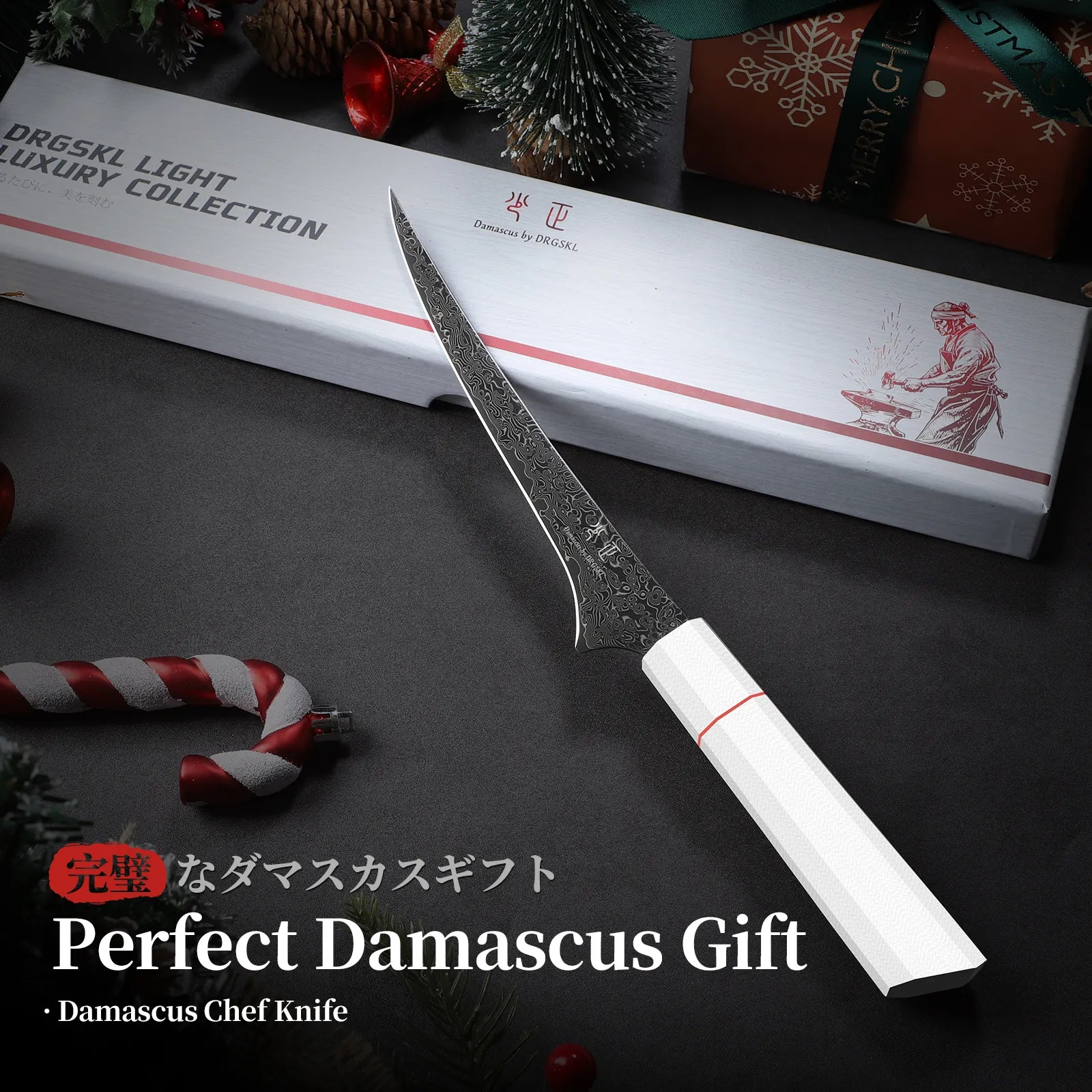 Image of DRGSKL Damascus Boning Knife – Japanese VG10 Steel, G10 Handle