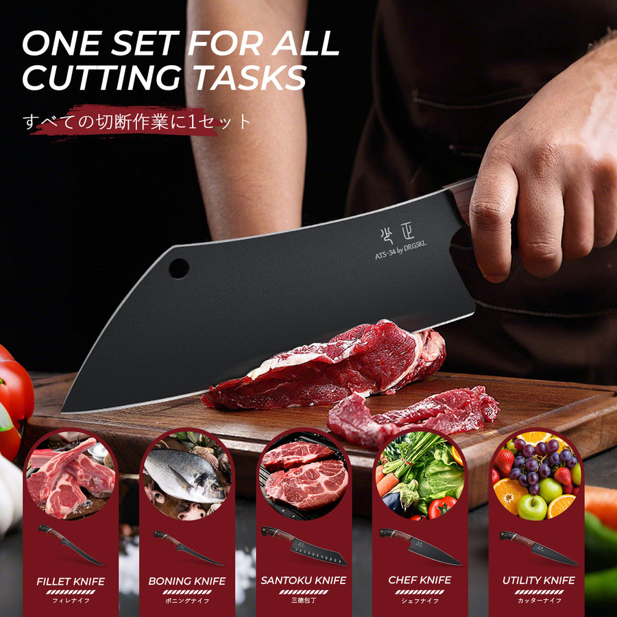 DRGSKL 6-Piece Knife Set · ATS-34